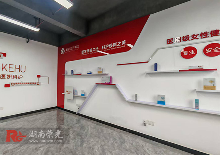 ���t(y��)���t(y��)���Lɳ�ֹ�˾�Ļ����OӋ�������b�����@�t(y��)�߳����cƷ�ƌ���